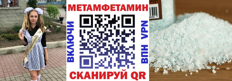 Купить где  Меленки  АМФЕТАМИН 98% 