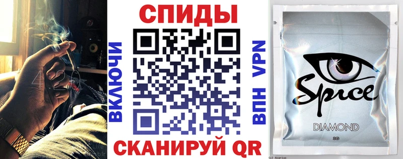 Купить  Меленки  БУТИРАТ 99% 