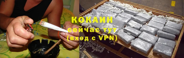 а пвп мука Арсеньев