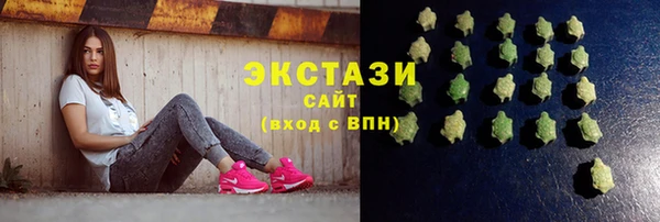 дистиллят марихуана Аркадак