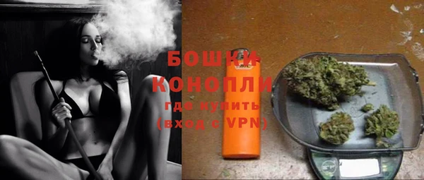 дистиллят марихуана Аркадак