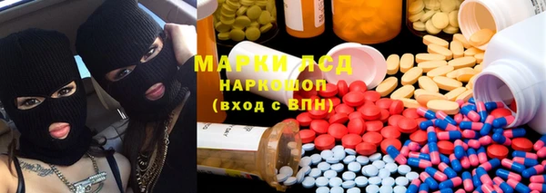 дистиллят марихуана Аркадак