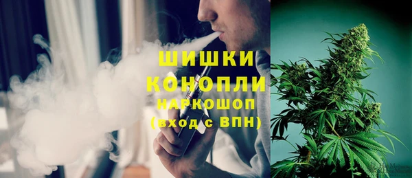 кокаин перу Армянск