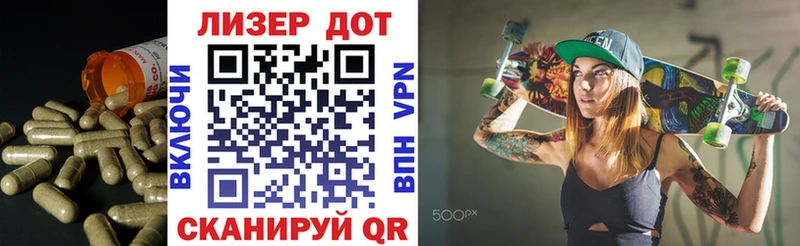 Купить где  Меленки  Лсд 25 экстази кислота 