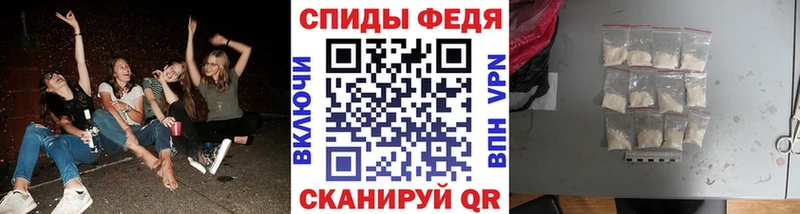 Первитин Methamphetamine Меленки