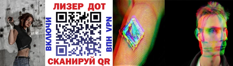 Купить закладки  Меленки  Марки NBOMe 1,8мг 