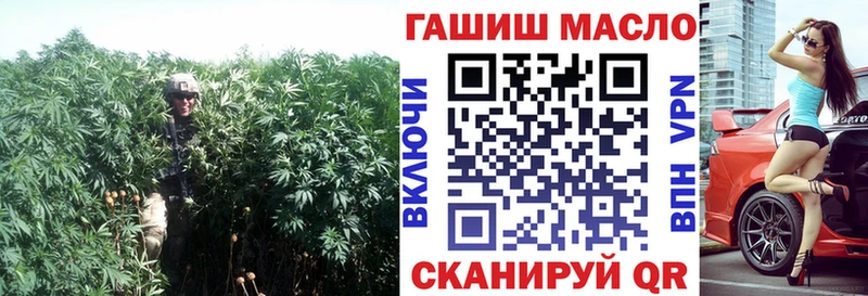 Купить  Меленки  Дистиллят ТГК концентрат 