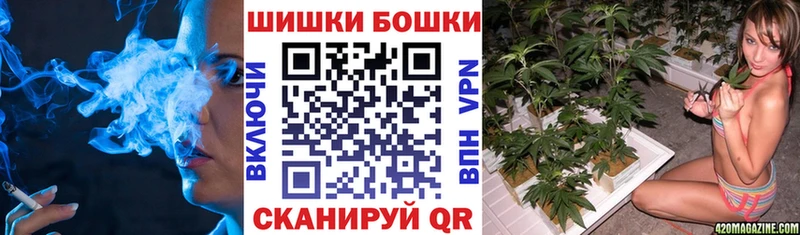 Купить закладки  Меленки  Марихуана THC 21% 